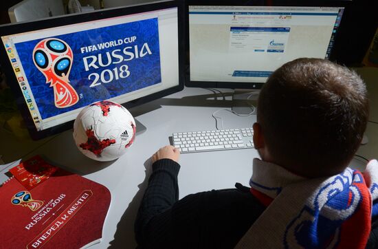2018 FIFA World Cup tickets on sale in Russia