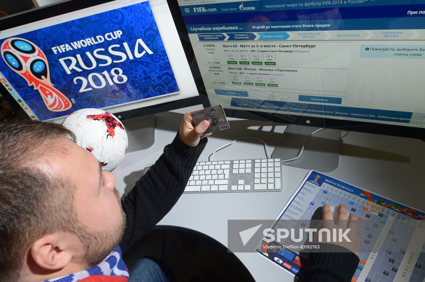 2018 FIFA World Cup tickets on sale in Russia