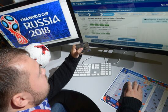 2018 FIFA World Cup tickets on sale in Russia