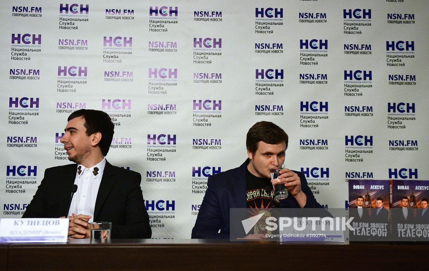 Presentation of the book, Vovan & Lexus: For Whom the Phone Rings