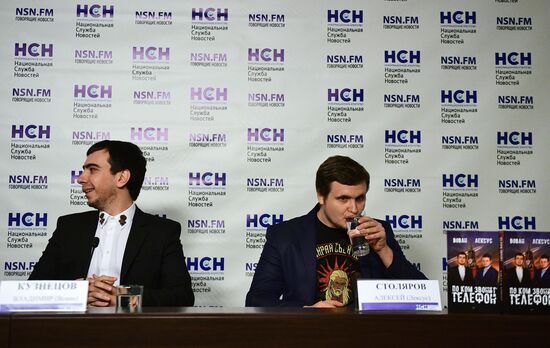 Presentation of the book, Vovan & Lexus: For Whom the Phone Rings