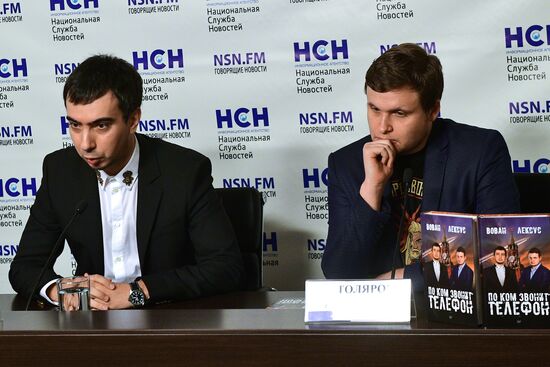 Presentation of the book, Vovan & Lexus: For Whom the Phone Rings