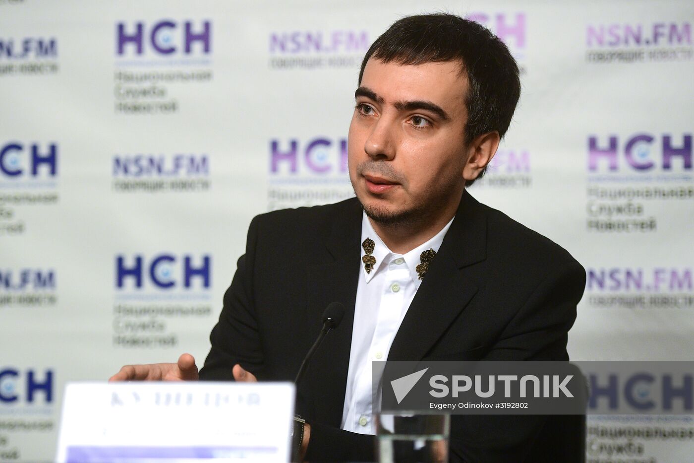 Presentation of the book, Vovan & Lexus: For Whom the Phone Rings