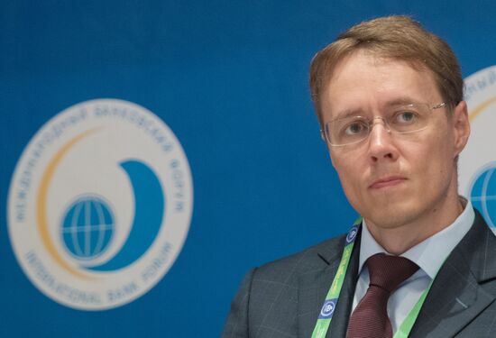 15th International Banking Forum titled "Russian Banks - XXI Century"