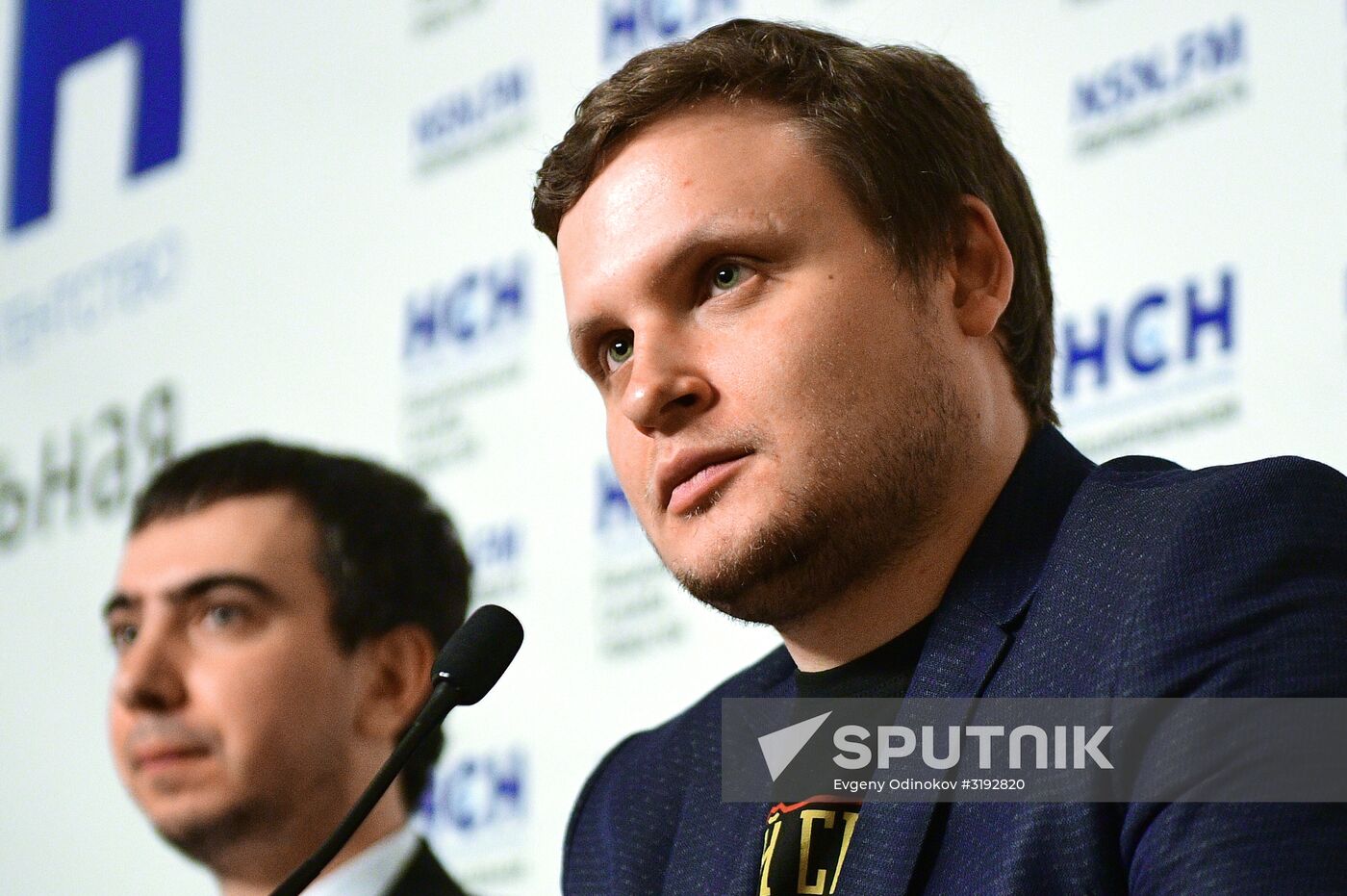 Presentation of the book, Vovan & Lexus: For Whom the Phone Rings