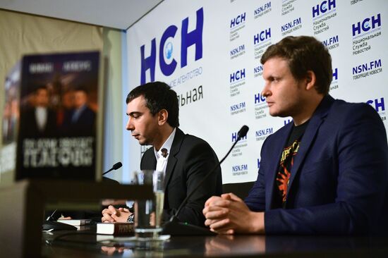 Presentation of the book, Vovan & Lexus: For Whom the Phone Rings