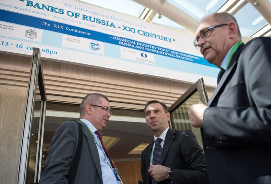 15th International Banking Forum titled "Russian Banks - XXI Century"