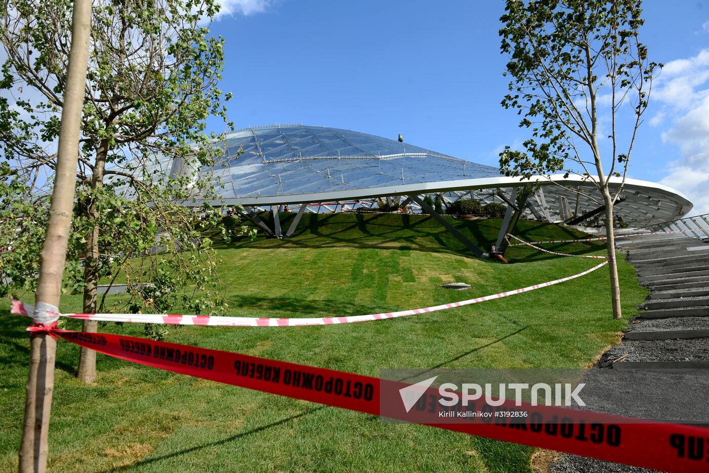 Zaryadye Park