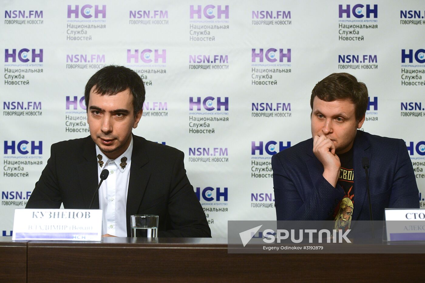 Presentation of the book, Vovan & Lexus: For Whom the Phone Rings