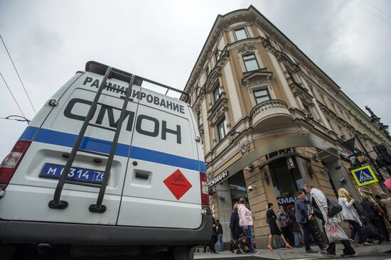 Bomb threat is checked in St. Petersburg
