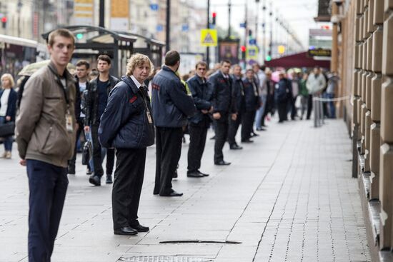 Bomb threat is checked in St. Petersburg