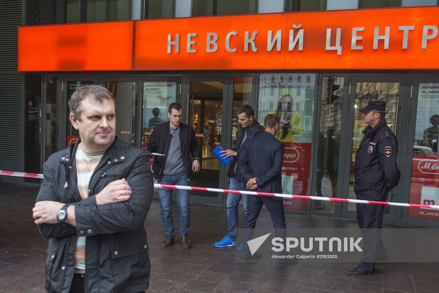Bomb threat is checked in St. Petersburg