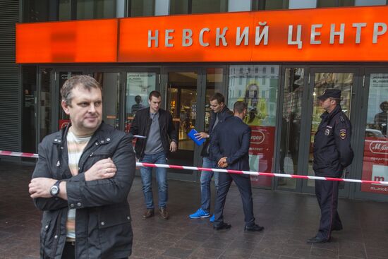 Bomb threat is checked in St. Petersburg
