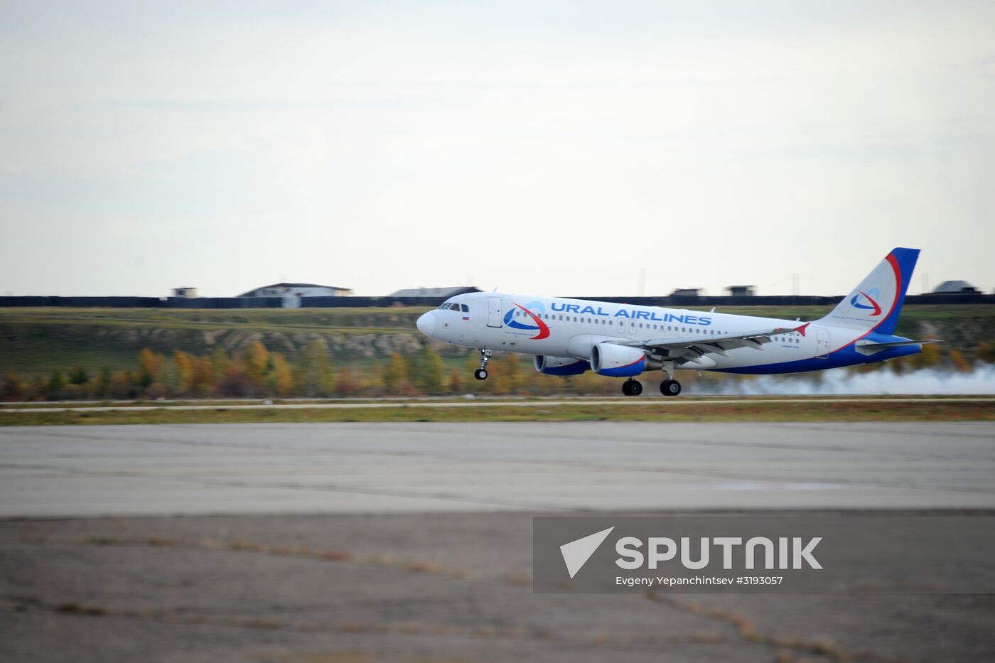 Chita International Airport