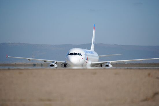 Chita International Airport