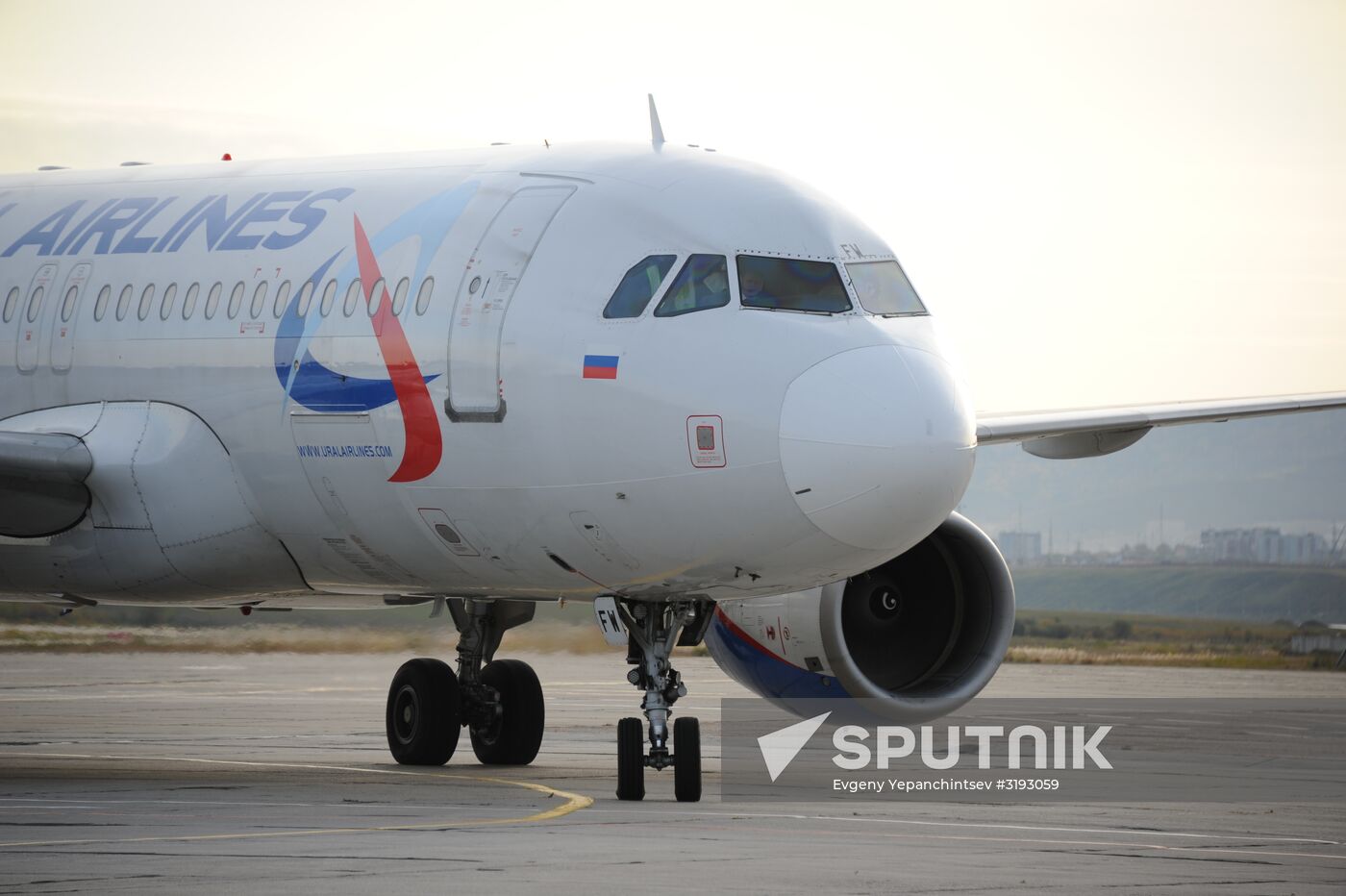Chita International Airport