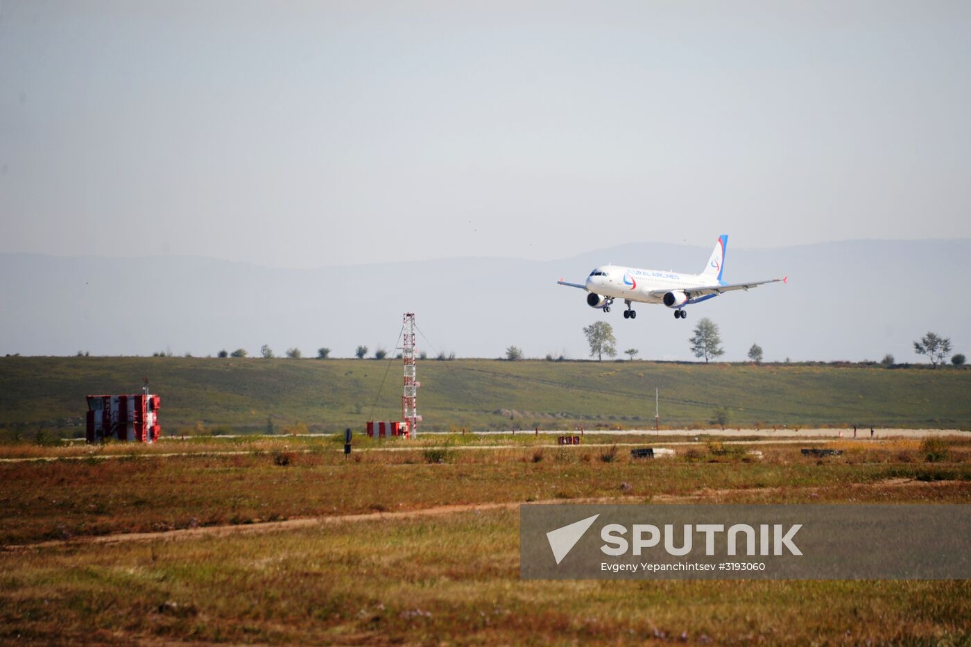 Chita International Airport