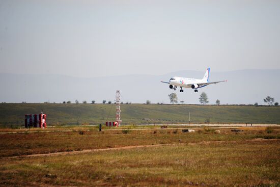 Chita International Airport
