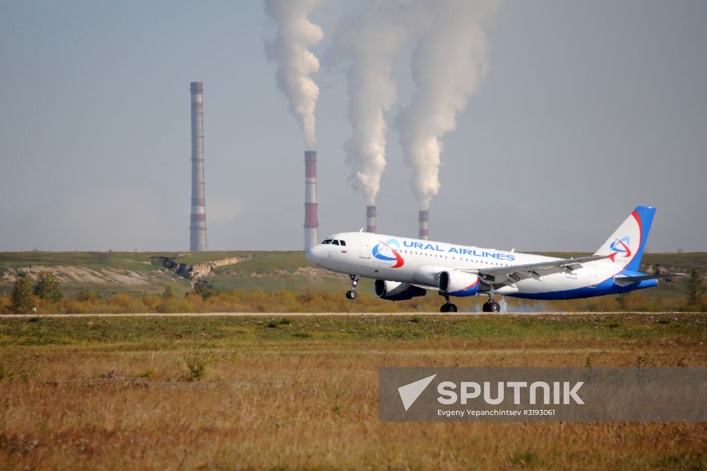Chita International Airport