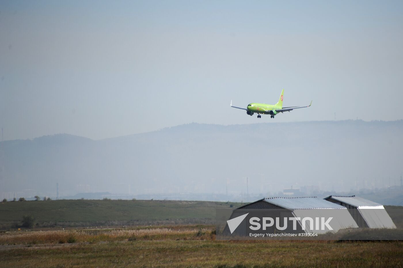 Chita International Airport