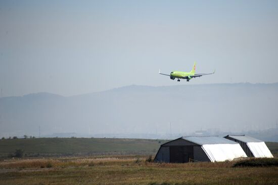Chita International Airport