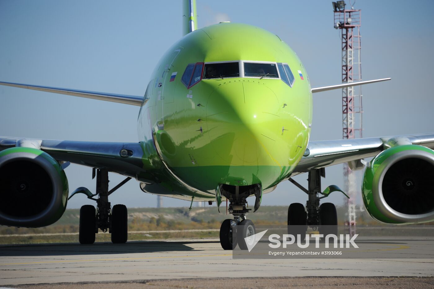 Chita International Airport