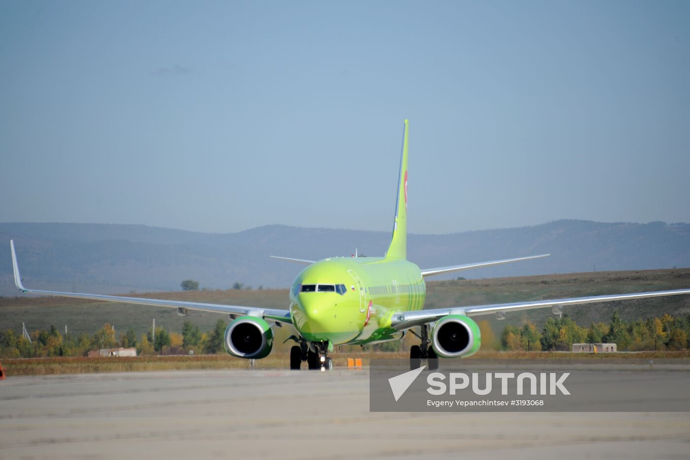 Chita International Airport