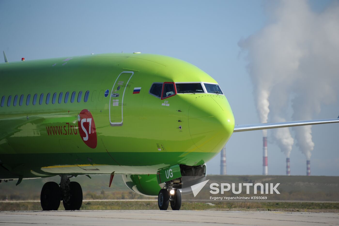 Chita International Airport
