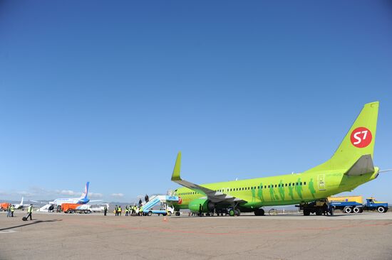 Chita International Airport