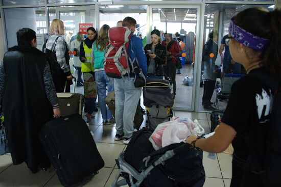 Chita International Airport