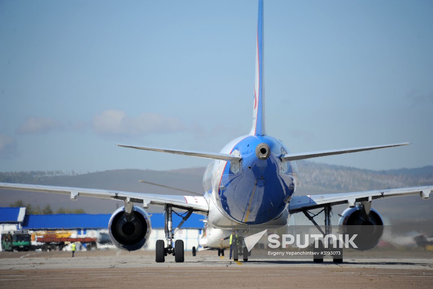 Chita International Airport