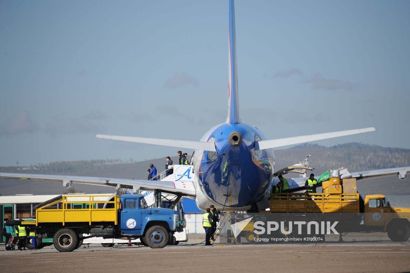 Chita International Airport