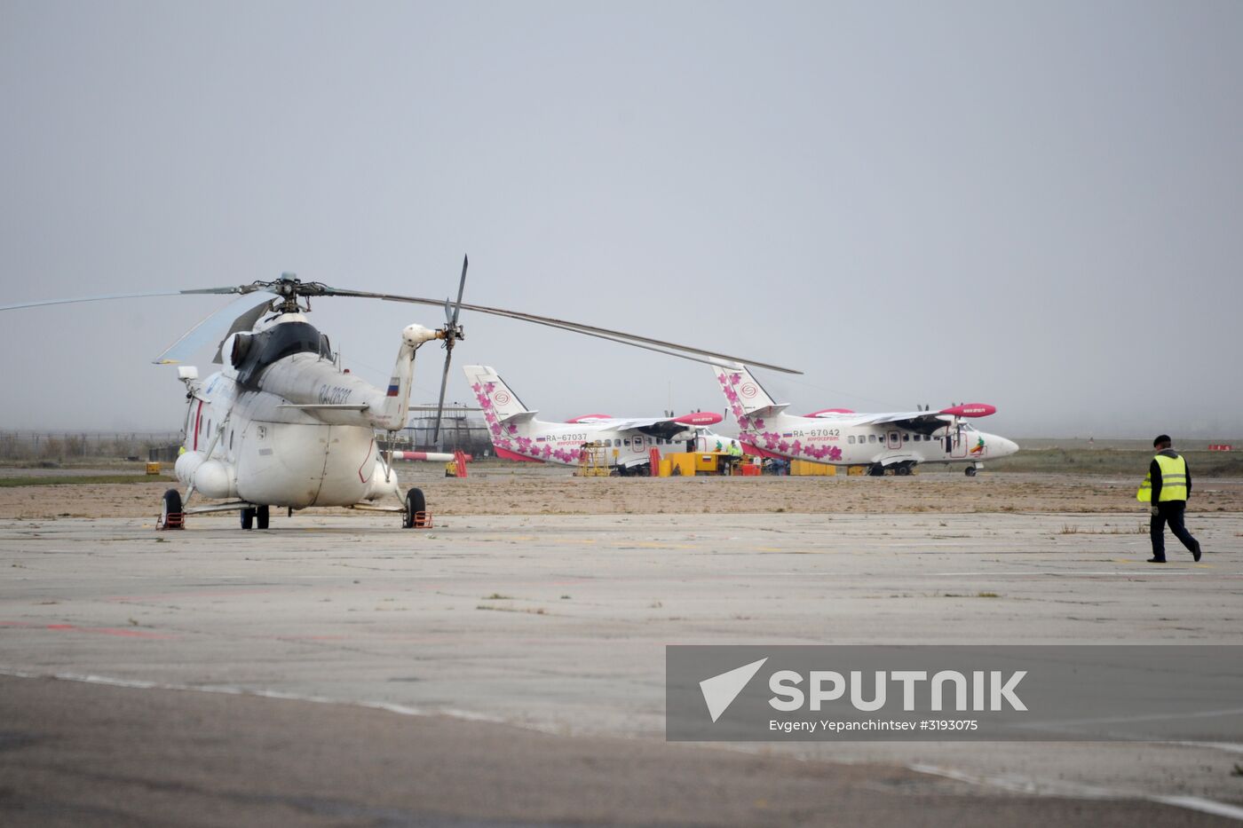 Chita International Airport