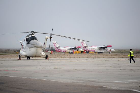 Chita International Airport