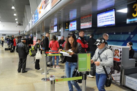 Chita International Airport