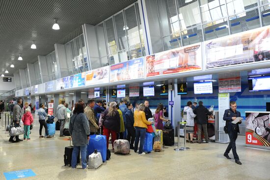 Chita International Airport