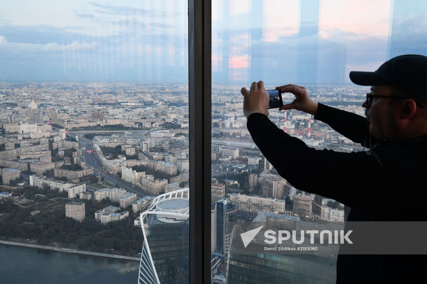 Construction of Europe's highest observation platform