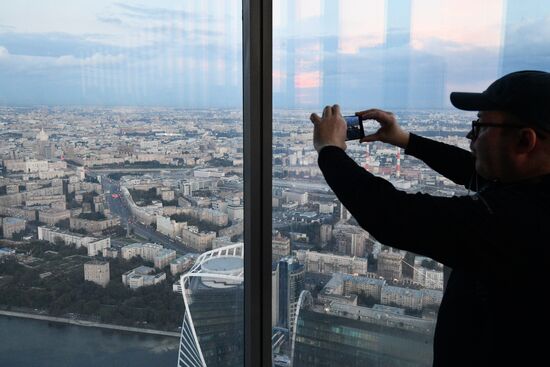 Construction of Europe's highest observation platform