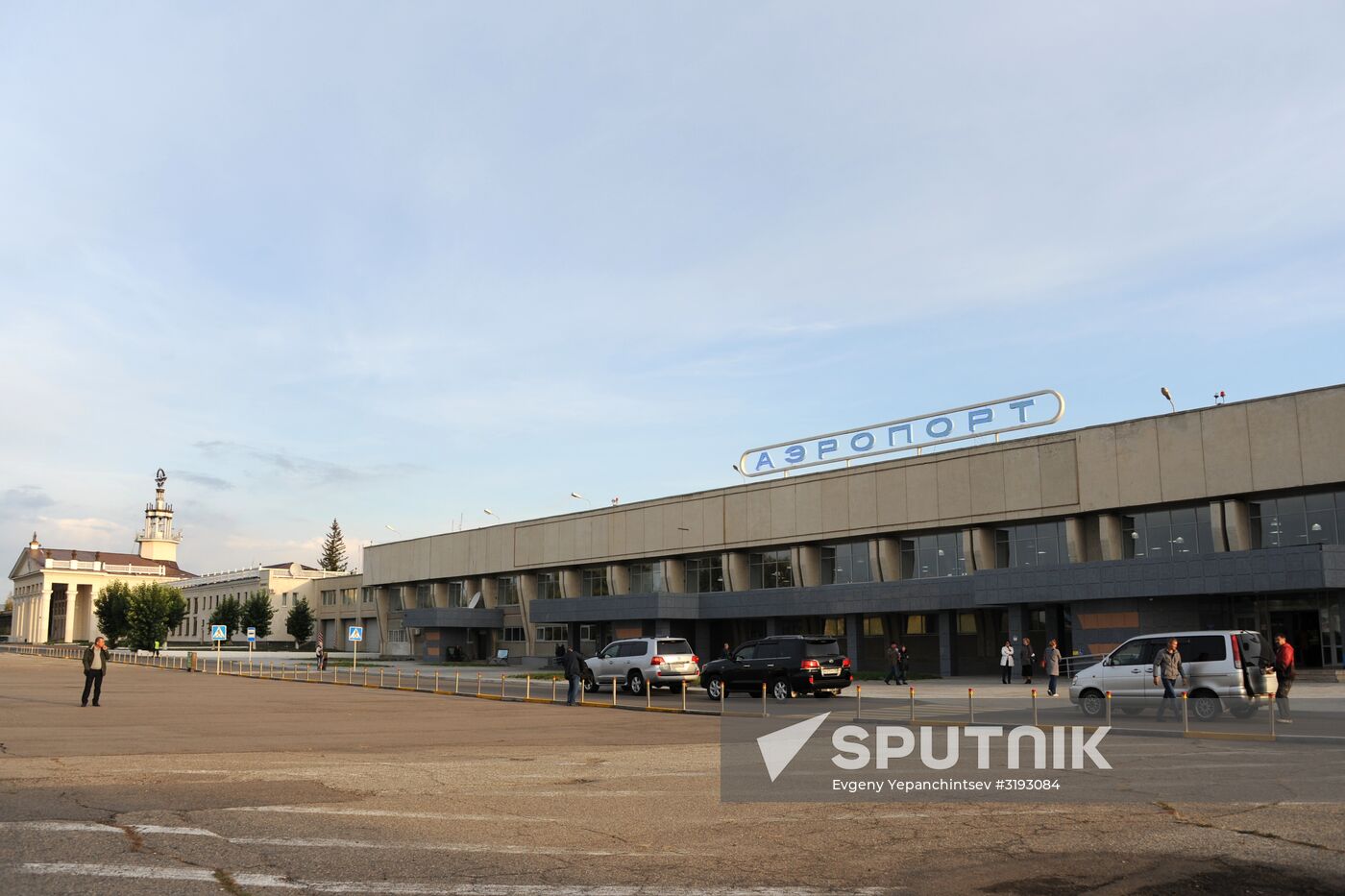 Chita International Airport