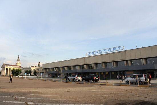 Chita International Airport