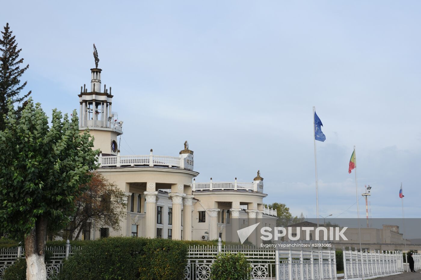 Chita International Airport