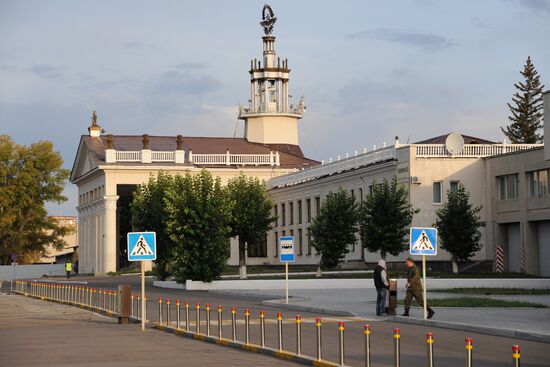 Chita International Airport