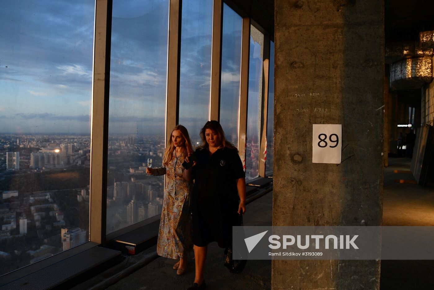 Construction of Europe's highest observation platform