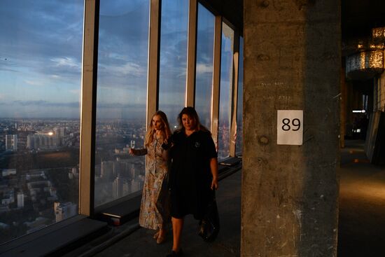 Construction of Europe's highest observation platform