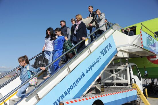 International Airport in Chita