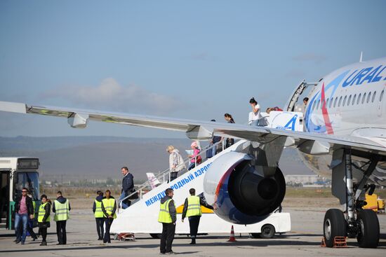 Chita International Airport