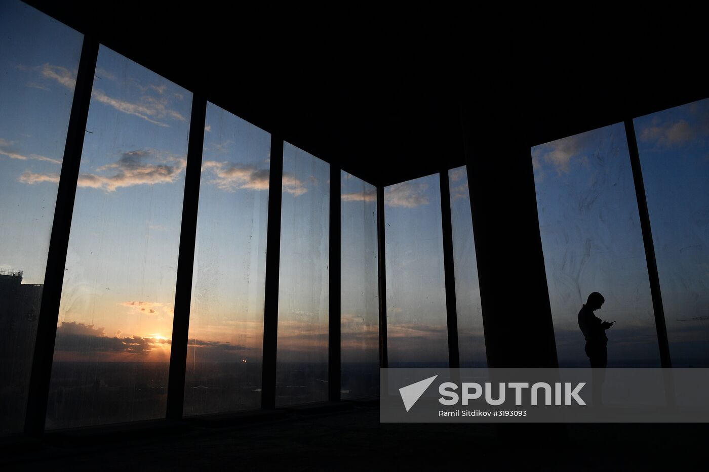 Construction of Europe's highest observation platform