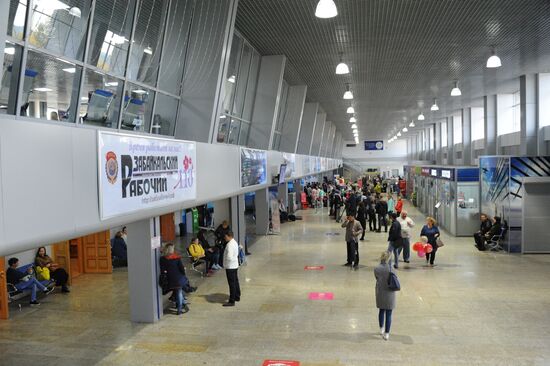 Chita International Airport
