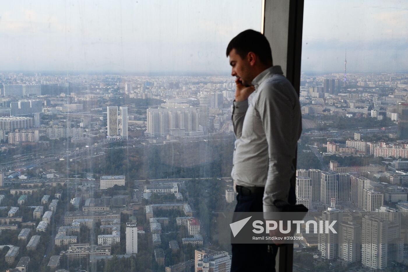 Construction of Europe's highest observation platform