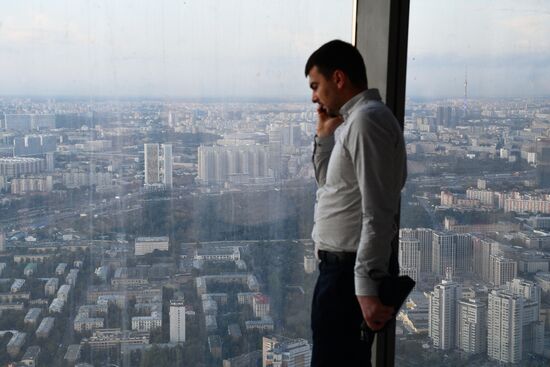 Construction of Europe's highest observation platform